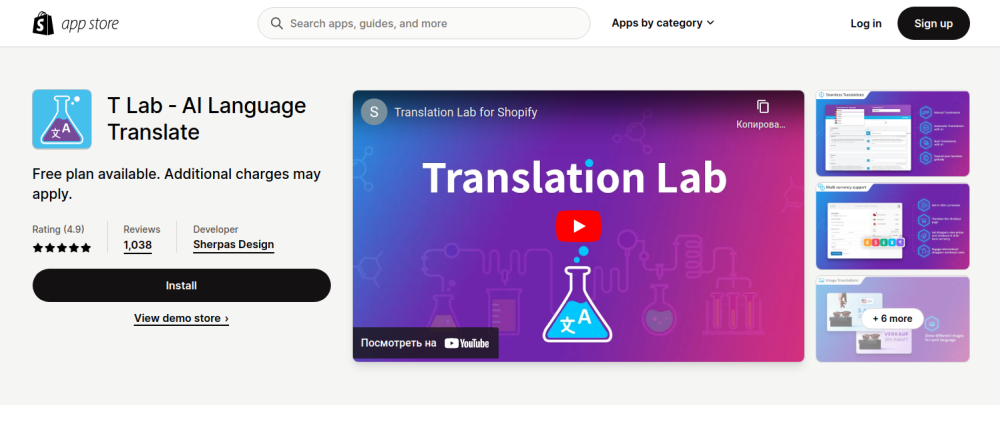 T Lab AI Language Translate Shopify