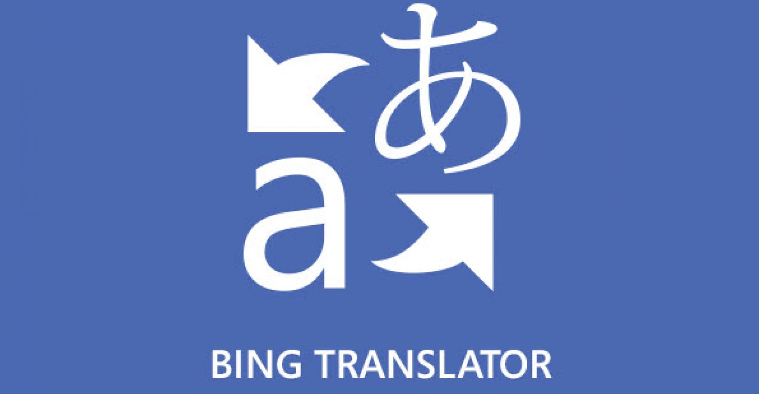 Bing Microsoft Translator