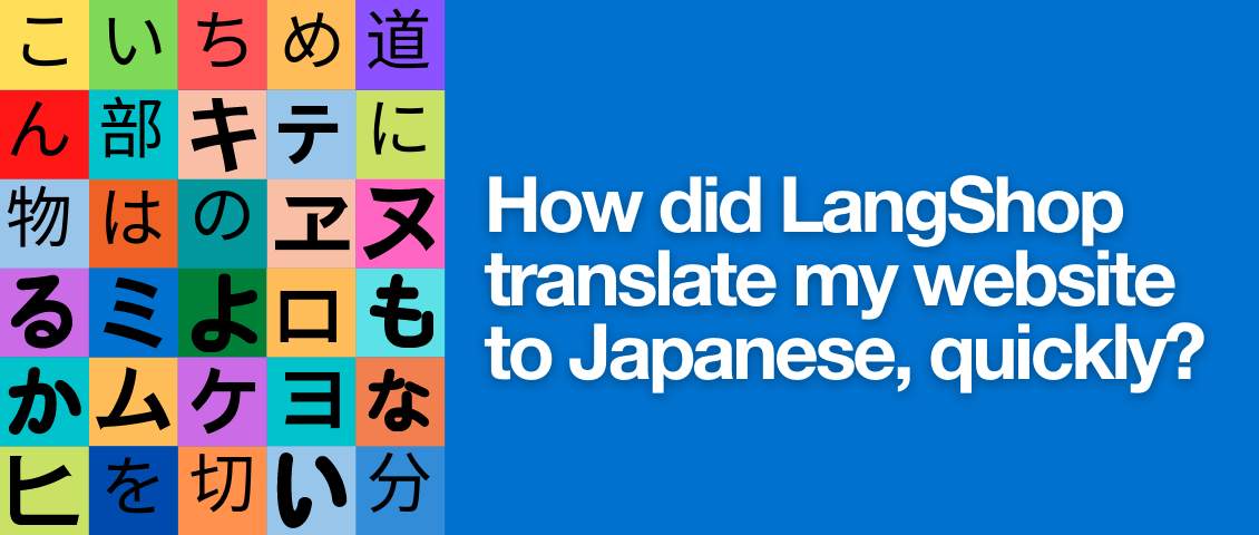 How Langshop helped me to translate my Shopify store to Japanese