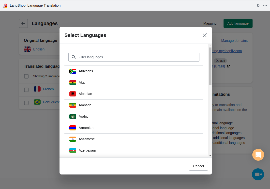 LangShop Language Selection